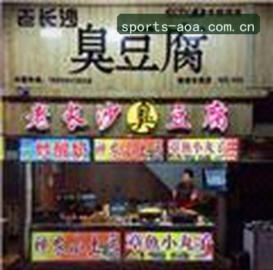 刘佳